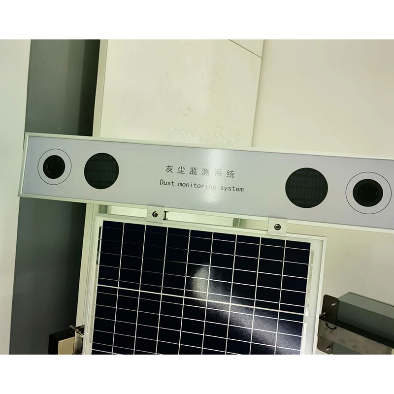 光伏電站灰塵監(jiān)測系統(tǒng)值得大力推廣